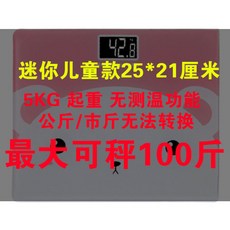 02ee36494866374267524ac0c888feb8536b09b6718e372818fb27cf26d8.jpg