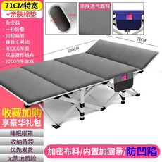7c14b9c0612fa310780136a618b9def6ddb6e98e8be5b90d664d1b99e593.jpg