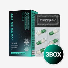 [브레인랩] 3BOX 정품 슈타인 알파 듀얼 포스 두뇌 건강 영양제 포스파티딜콜린, 단품