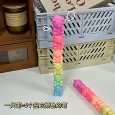 문어곰돌이형광펜