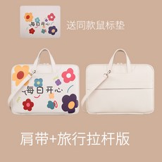 위글위글마우스패드