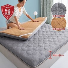 자주토퍼매트리스