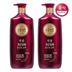 리엔 리엔 자윤 모근강화 중건성 샴푸 950ml x2개, 사방넷 옵션, free