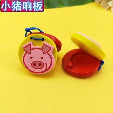 어린이집나무악기