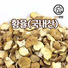 대흥한방 황율 500g 국내산