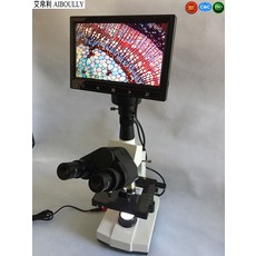 Aiboully hd 비디오 생물 현미경 동물과 식물 혈액 세포 분석 7 인치 화면 1000x와 인간의 건강 검사, 1개