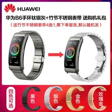 c510211116e9a2f9fa869d885d1e767cdbc909b836b230e87f134e5a54d6.jpeg
