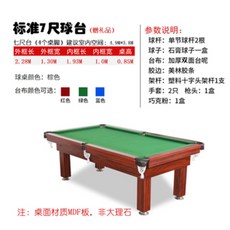 0a70a59ebc26b1a9c23bb357c7d3778a8005ed691b3c419d52df5dc736f8.jpg
