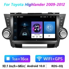 자동차블루투스리시브