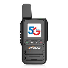 5g무전기