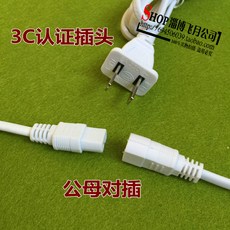 선없는전기방석