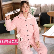 d3cadf12168b7f8f792c573e8d608f62f37d5f41055b319e7d8f1b3c0739.jpg