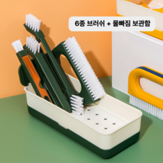 InLoop 화장실청소솔 욕실 도구 줄눈브러쉬 틈새 창틀 스크래퍼 정리함, 1개
