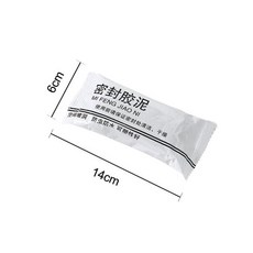 블랙파이어실런트