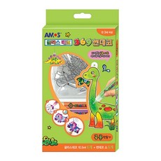 82a3856adf3e8dd27dd5d8d780c534df9560a3cce53ac156974d31f977fe.jpg