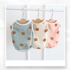 강아지옷입히기편한옷