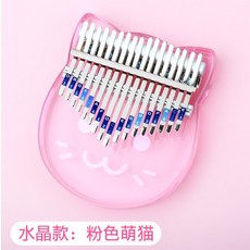 손가락빠는6세