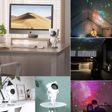 우주비행사usb라이트