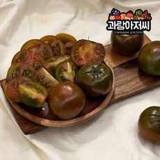 국산 품종 프리미엄 흑토마토 블랙체이서 쿠마토 흑마토 블랙토마토 블랙, 1개, 1kg - 넨토