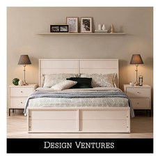 디자인벤처스침대