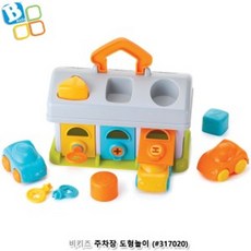 도형놀이주차장