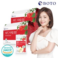 더끌림사과즙