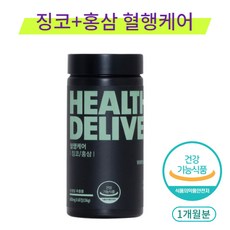 뇌출혈인지치료책