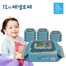 3583cdfee33214c62f9cbb4a699d34ae7a60fb21dcea025b3b501d4a64ce.jpg