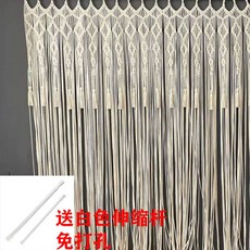 마크라메공간커튼