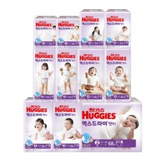 리베로터치3단계