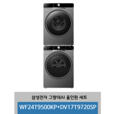 272a00ab59c8109fcfa6b35416020fdf6a2b8f61ade278b082f459502983.png