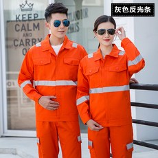 24a028cd14879f6417e3276ef7ebbd1a11ad77d6e48cd997ca1939cf9ee5.jpg