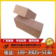 ed736d7f4d1cdb9383b778a46153b9ed0fbbdee4090d5e59297fa96b0a2f.jpg