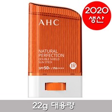 AHC 내추럴 퍼펙션 더블쉴드 선스틱(빨강) 22g SPF50+ PA++++, 1개