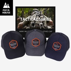 스냅백메시캡 Mystery Ranch신비 농장 실외 전술 모자햇빛가림 자외선차단 통기성 망사 야구모자
