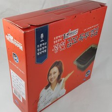 bb9a96d7a73f224e3ebd285026e44889116d75207edba1488b4dcf71c537.jpg