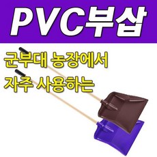 623d111f1f943f28cec2448435c4746862a20ac2690901531a1db06c76f0.jpg