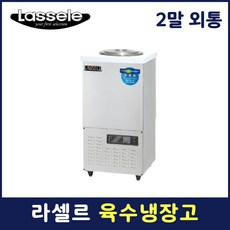 라셀르육수