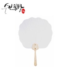 둥근부채