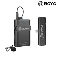 보야wm4pro