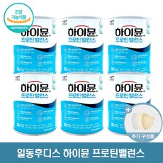 일동후디스 하이뮨 프로틴 밸런스 산양유 단백질 304 g + 씨오케이마스크