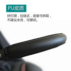 에르고베이비메트로