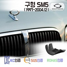 신막롤러sm-520