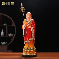5a7d21701aa04190eaabd7eec7d5b3c0b55d070d9e2be0ec28b59b74c6e8.jpg