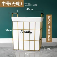 뚜껑있는이동식트롤리