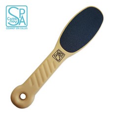 코사노이스파페디파일