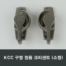 kcc샷시롤러