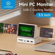 휴대용TV 캠핑용TV 휴대용 차량용 Hagibis IPS 미니 스크린 AIDA64 PC CPU RAM HDD 데이터 모니터 디스플레이 서브 노트북 맥북용 USB C 허브 포함 35