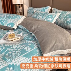 1af5cb7081b7476967e2bb40ebb03d497d5c82565986afef3cac4f7b7242.jpg