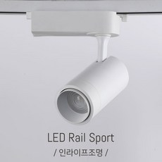 ia-mh400